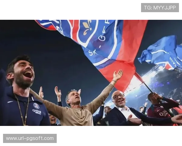 巴黎圣日耳曼加速全球布局推动国际品牌影响力提升