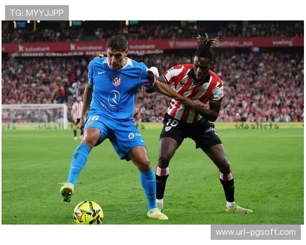 毕尔巴鄂球迷圣马梅斯球场高歌，声浪助威主队绝杀马竞